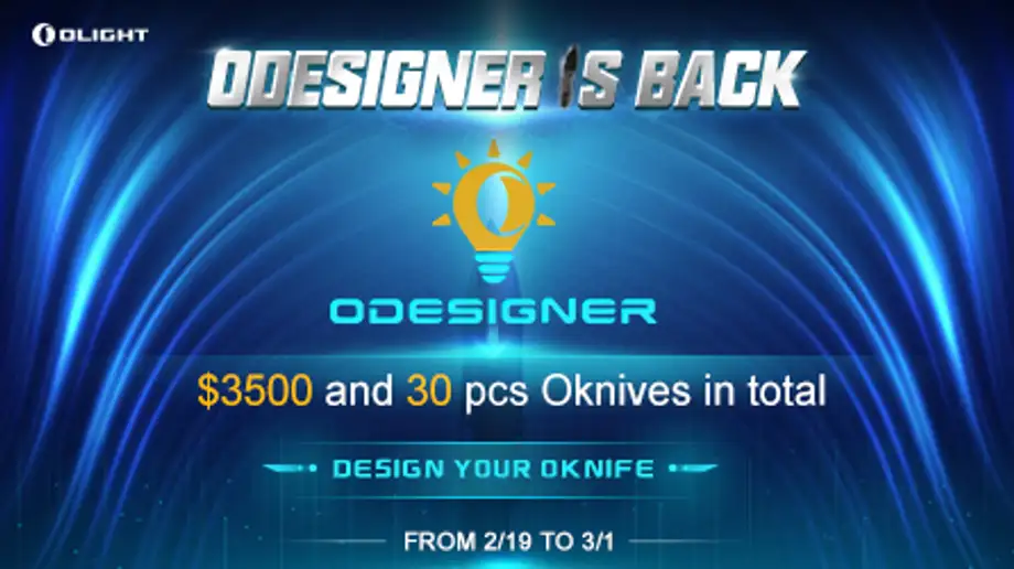 The First Quarter of 2022 #Odesigner Event is Upcoming!!